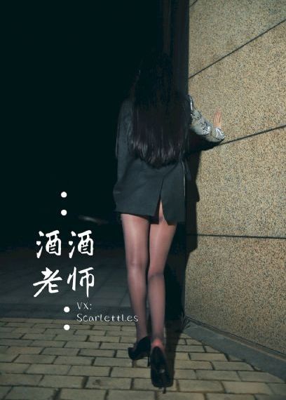 我爱夜来香